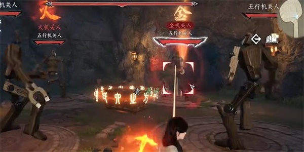 《逆水寒手游》卜算天机技能怎么获取_《逆水寒手游》卜算天机技能获取途径