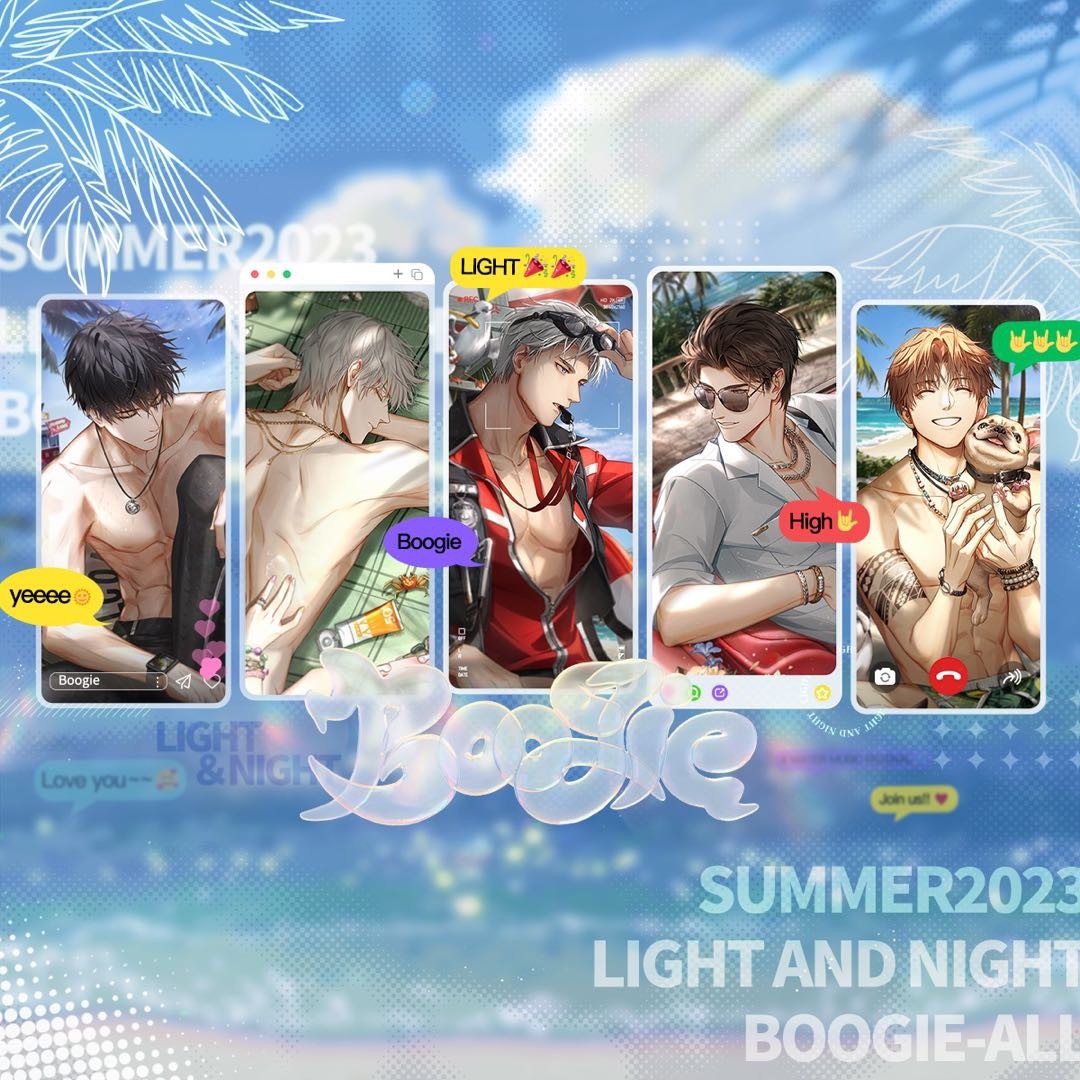 《光与夜之恋》浮梦夏日长系列周边预售即将开启