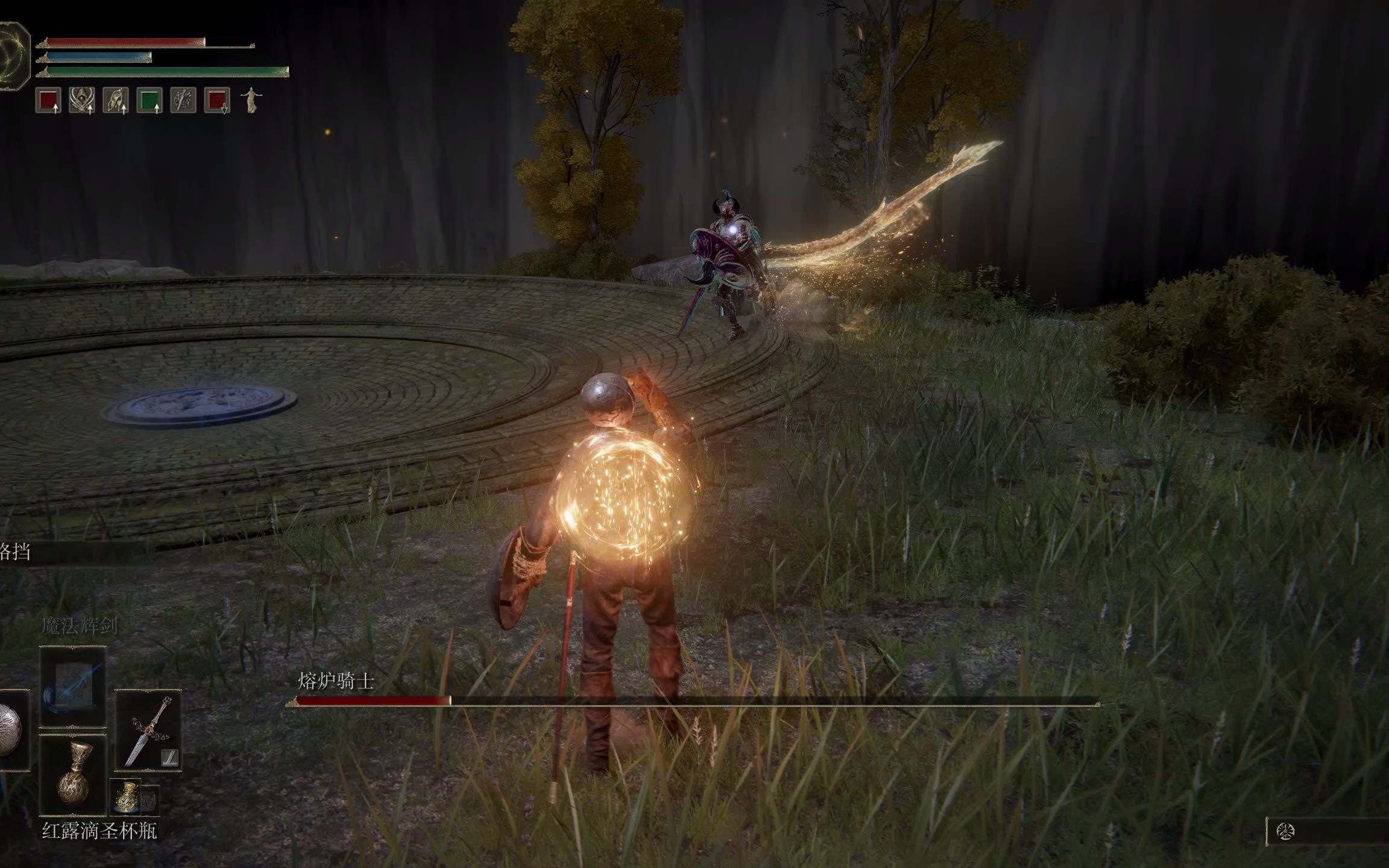 《艾爾登法環(huán)》喚起風(fēng)暴戰(zhàn)灰有什么特點(diǎn)_喚起風(fēng)暴戰(zhàn)灰特點(diǎn)介紹