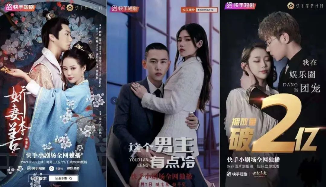 短剧推广怎么赚钱？