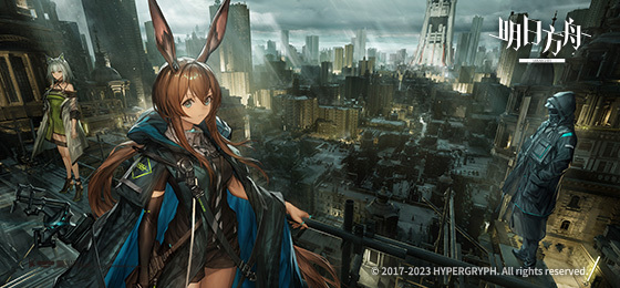 《明日方舟》安洁莉娜专精材料介绍一览