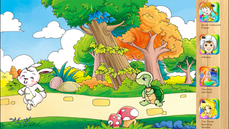 龟兔赛跑APP截图-4