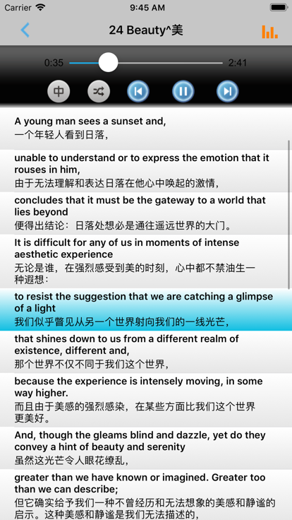新概念英語第四冊精品版APP截圖-3