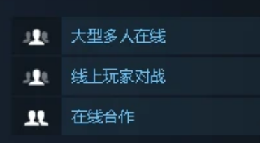 浩劫前夕能够在哪个平台玩