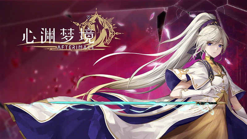 心渊梦境枯枝匕首有什么用_心渊梦境枯枝匕首干什么用