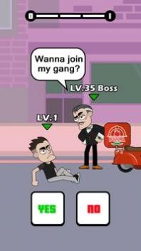 救救老大哥安卓版下載-2