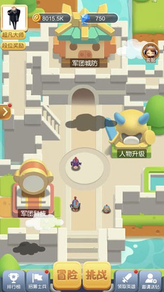 小豬大亂斗APP截圖-3