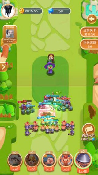 小豬大亂斗APP截圖-4