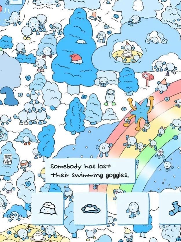 soupsoup杂志安卓版APP下载-2