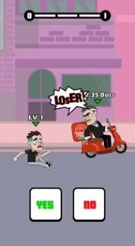 救救老大哥APP截圖-1