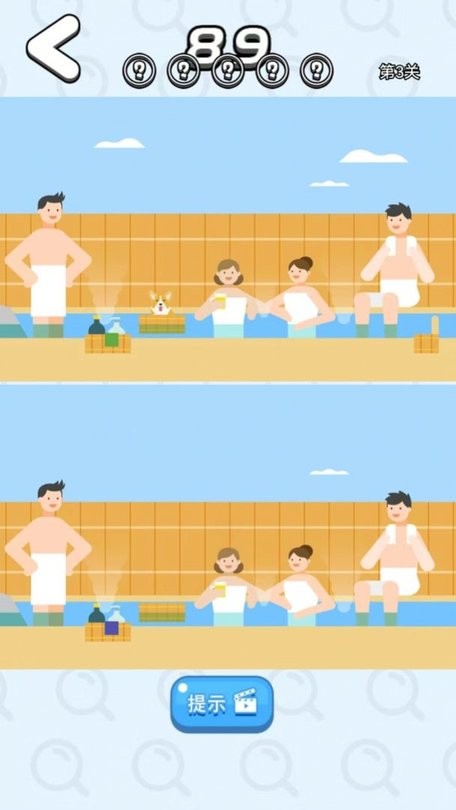 一起找茬茬APP截圖-2