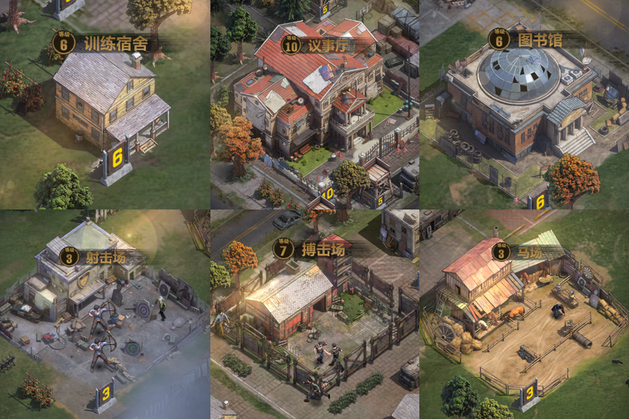 荒野迷城建筑布局_荒野迷城建筑详细介绍