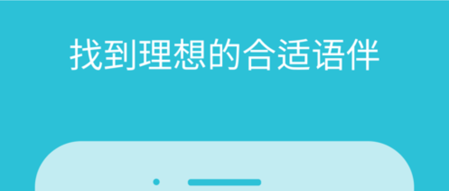 tandem上拉黑该如何恢复_tandem上拉黑恢复方法介绍一览