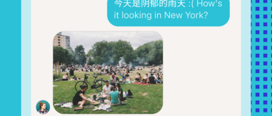 tandem被拉黑是怎样的_tandem被拉黑介绍一览