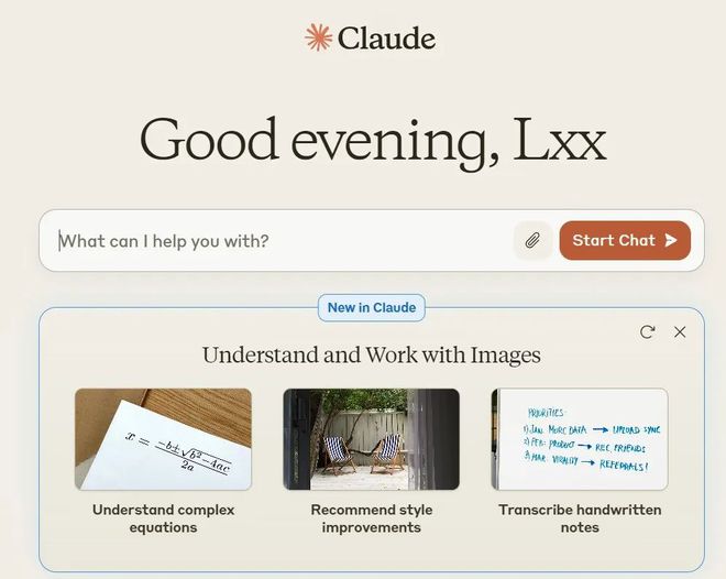 claude3.0要怎样使用呢_claude3.0使用详细介绍一览_单词乎