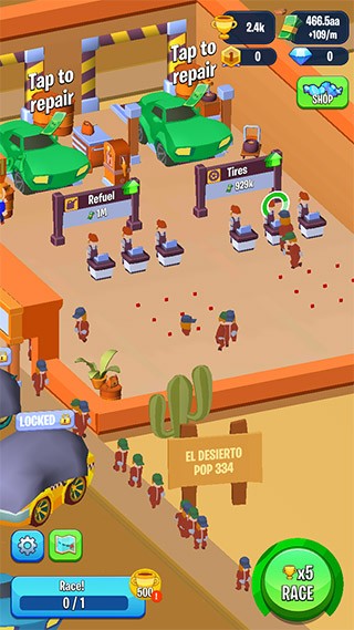 維修隊(duì)英雄APP截圖-1