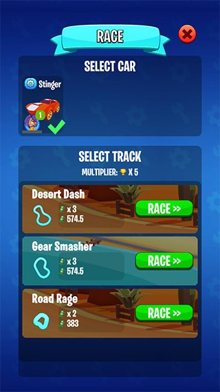 維修隊(duì)英雄APP截圖-4