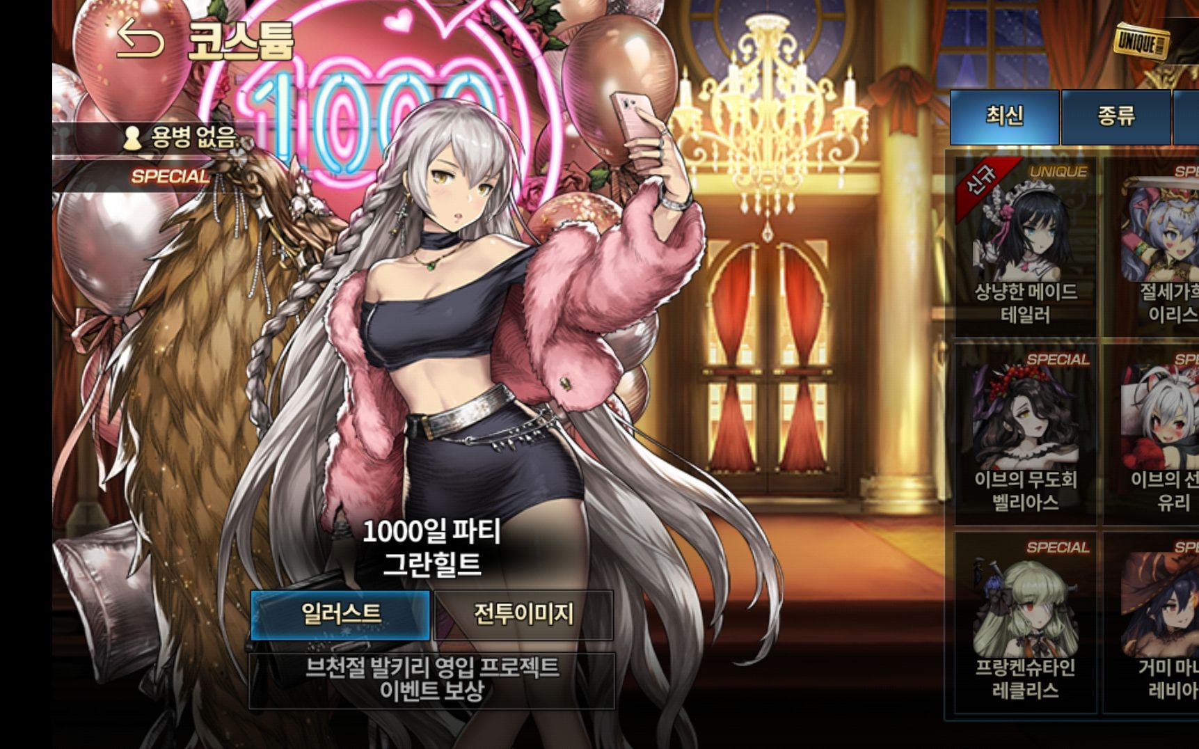 棕色尘埃2是黄油吗_棕色尘埃2什么类型的游戏